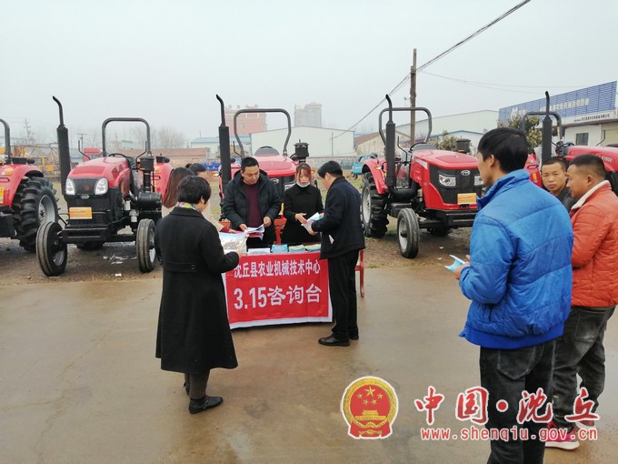 微信图片_20210315154521.jpg