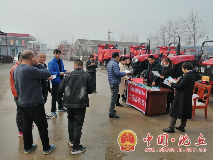 微信图片_20210315154518.jpg
