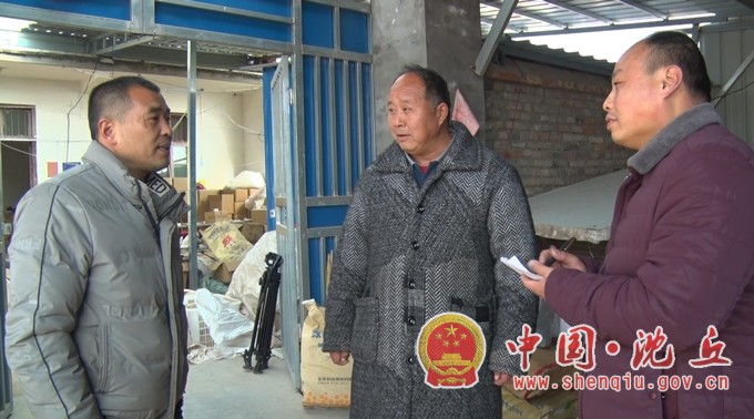 微信图片_20210315160313.jpg