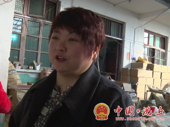 微信图片_20210315160327.jpg