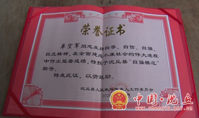 微信图片_20210315160615.jpg