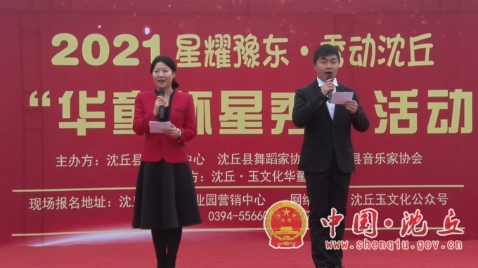 微信图片_20210315172802.jpg