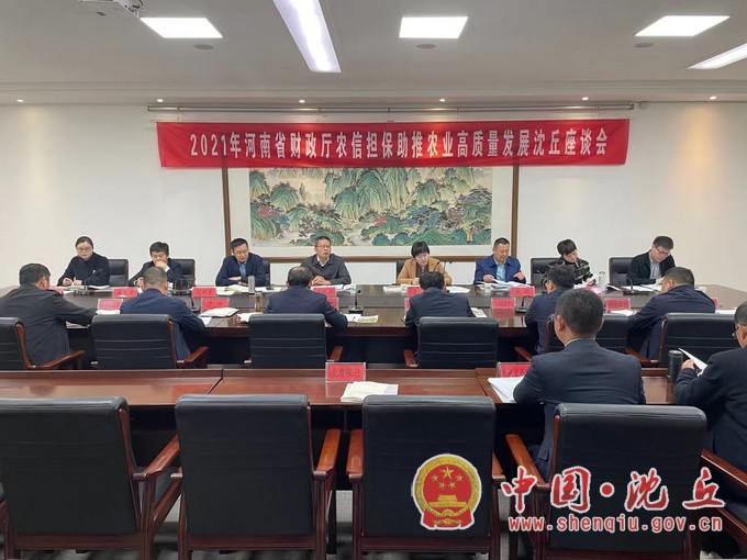 微信图片_20210319164134.jpg