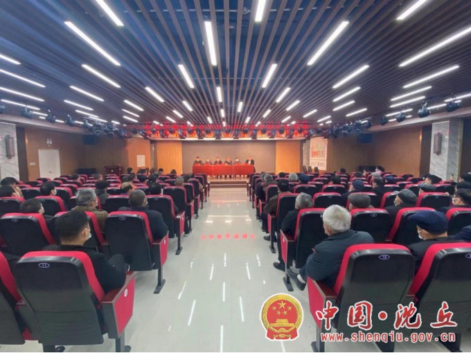 【2021-3-23】县文联组织召开我县第四届书协换届暨规范管理工作会议.jpg