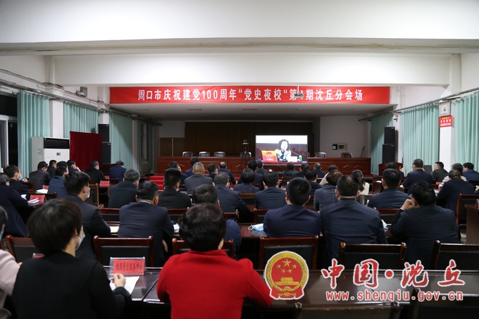 微信图片_20210326150016.jpg