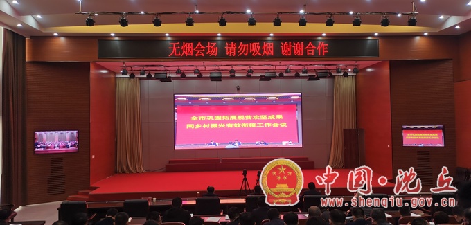 收听收看1.jpg