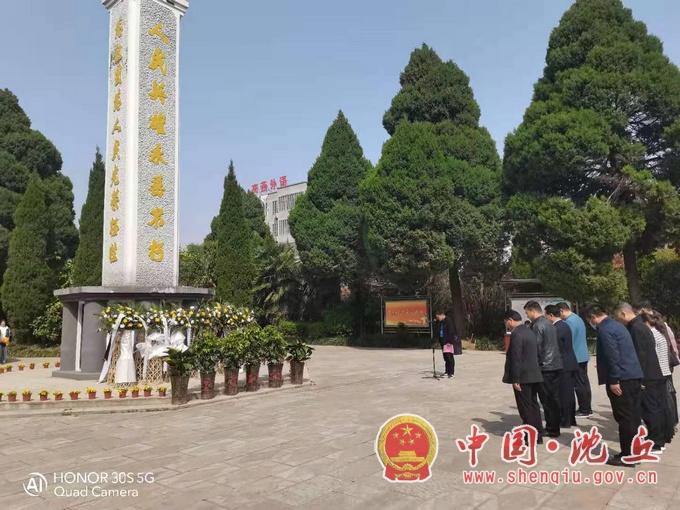 微信图片_20210330160058.jpg