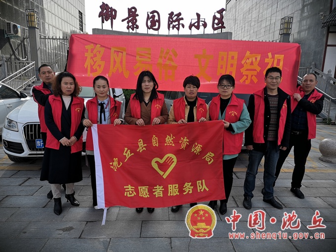 微信图片_20210330160110.jpg