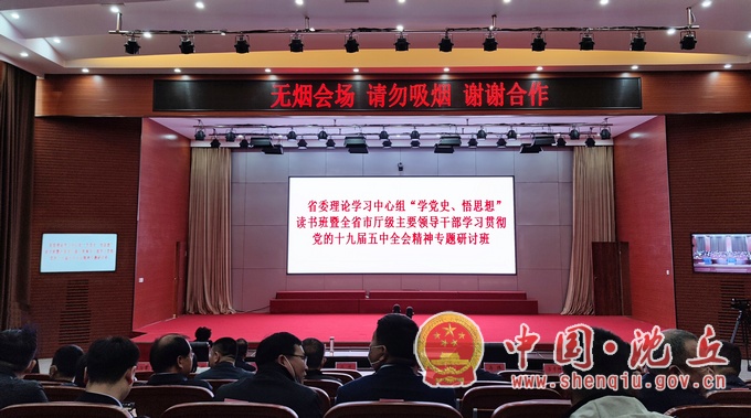 微信图片_20210331143917.jpg