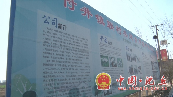 微信图片_20210402162445.jpg