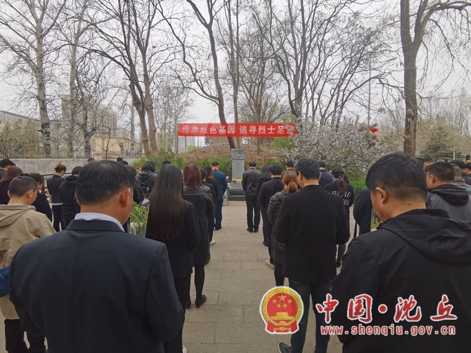 微信图片_20210402172634.jpg