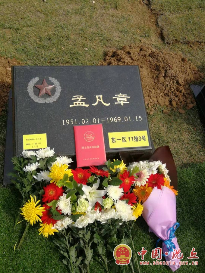 微信图片_20210402172656.jpg