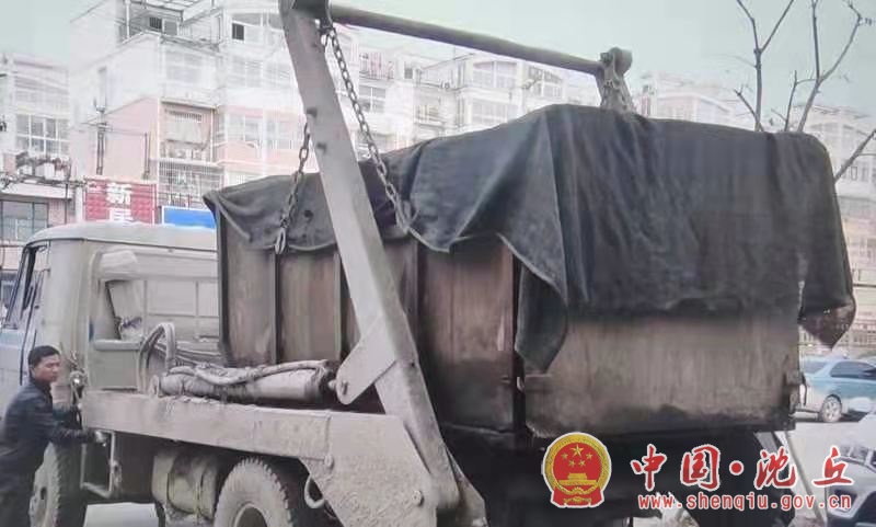 【2021-4-5】县城管局对垃圾清运作业车辆最新要求来了！ (1).jpg