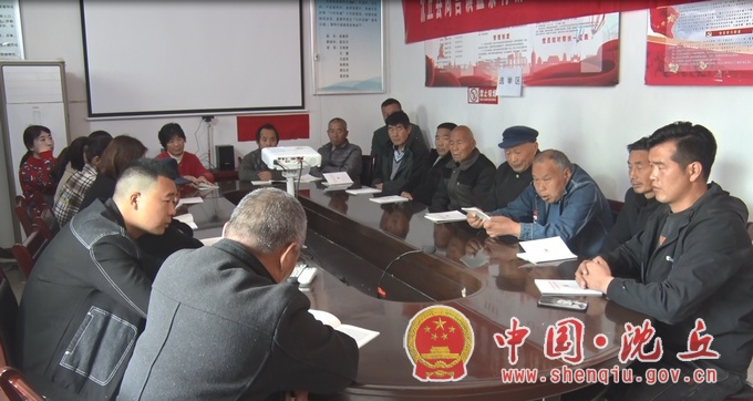 县党史学习教育“百姓宣讲团”到周营镇开展宣讲活动.jpg