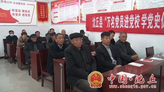 万名党员进党校1.jpg