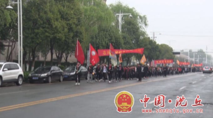 志远小学开展红色研学活动1.jpg