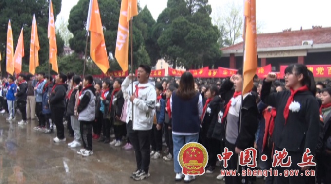 志远小学开展红色研学活动3.jpg
