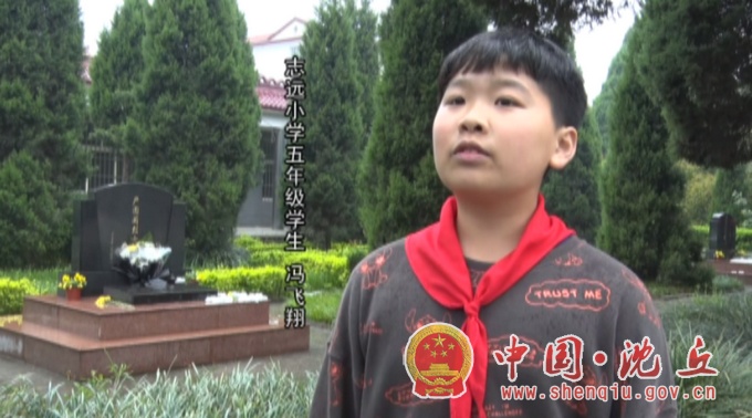 志远小学开展红色研学活动2.jpg