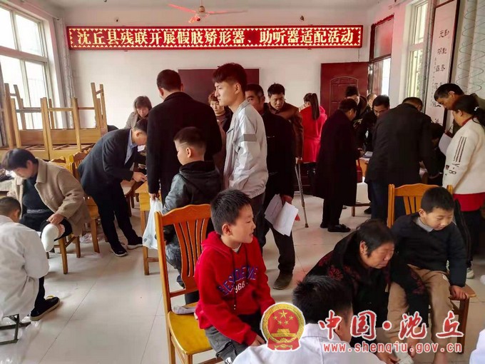 县残联开展残疾人辅助器具适配工作1.jpg