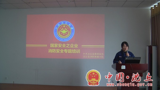我县举办国家安全宣传教育进企业活动8.jpg