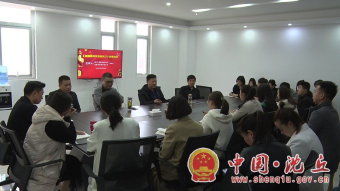 县融媒体中心举办2021年度新闻业务及播音技巧专题讲座.jpg