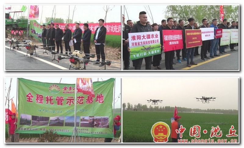 微信图片_202104191542284.jpg