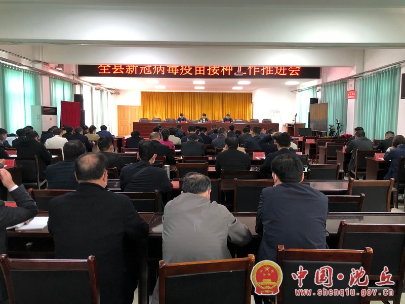 微信图片_20210419154228.jpg