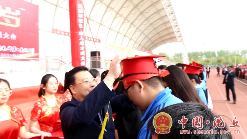 微信图片_20210419172250.jpg