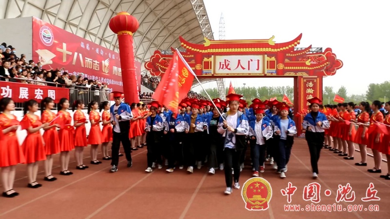 微信图片_202104191722501.jpg