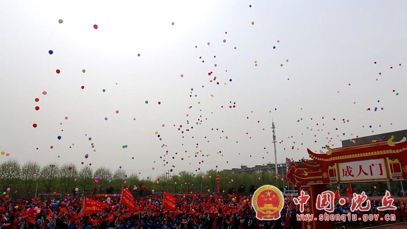 微信图片_20210419172249.jpg