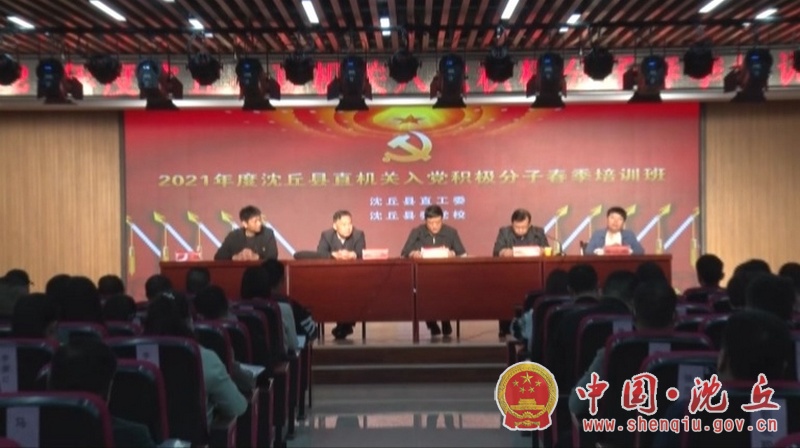 微信图片_202104211713454.jpg
