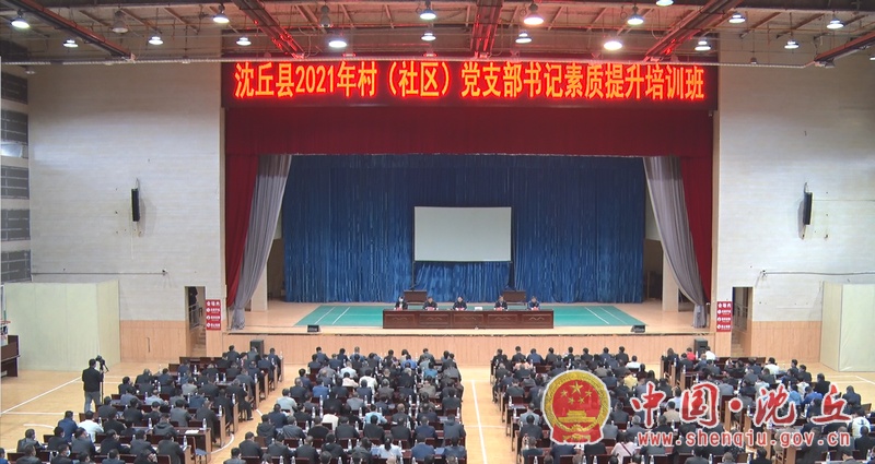 微信图片_20210421171345.jpg