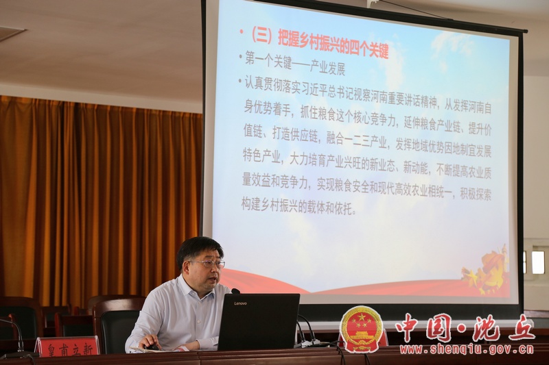 微信图片_202104211713442.jpg