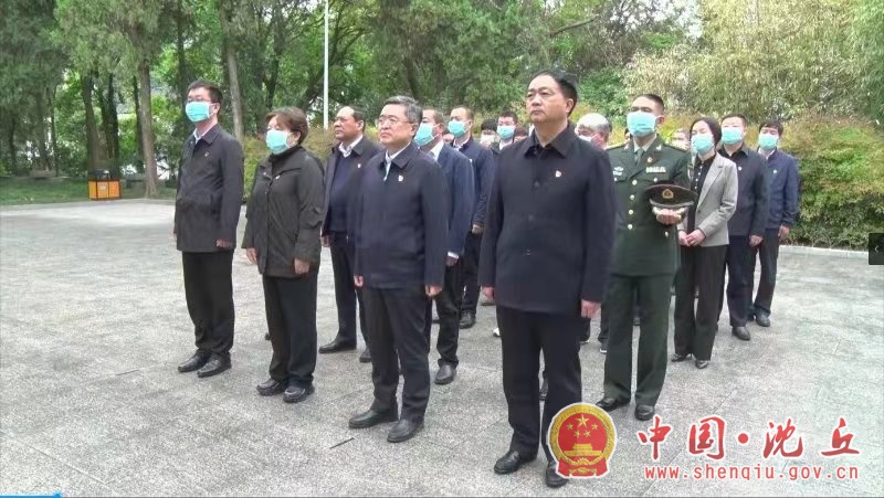 微信图片_20210421170910.jpg