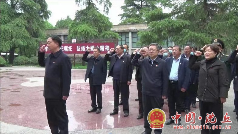 微信图片_202104211709103.jpg