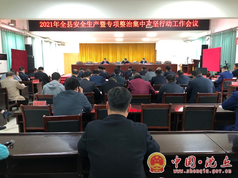 微信图片_20210421173704.jpg