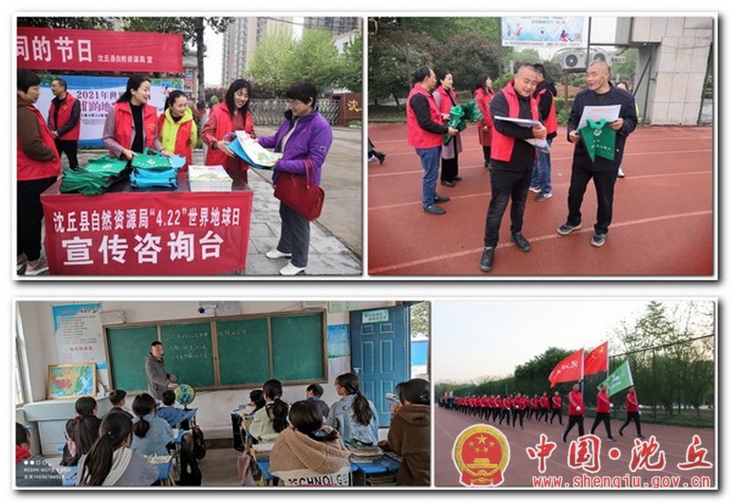 微信图片_20210422162259.jpg