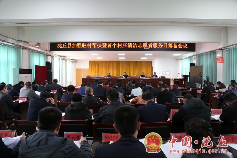 微信图片_202104231650156.jpg