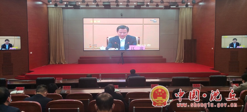 微信图片_202104231650154.jpg