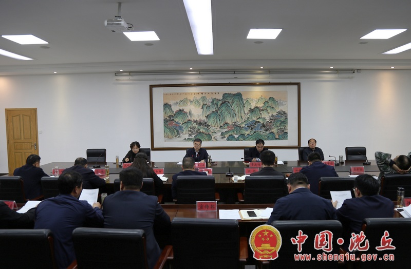 微信图片_202104231650155.jpg