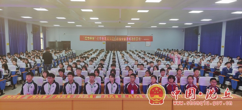 微信图片_202104231704121.jpg