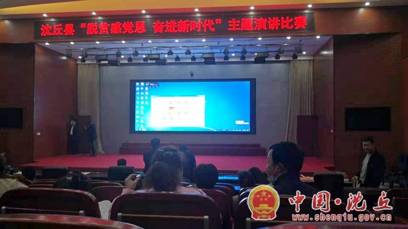 微信图片_20210426155038.jpg
