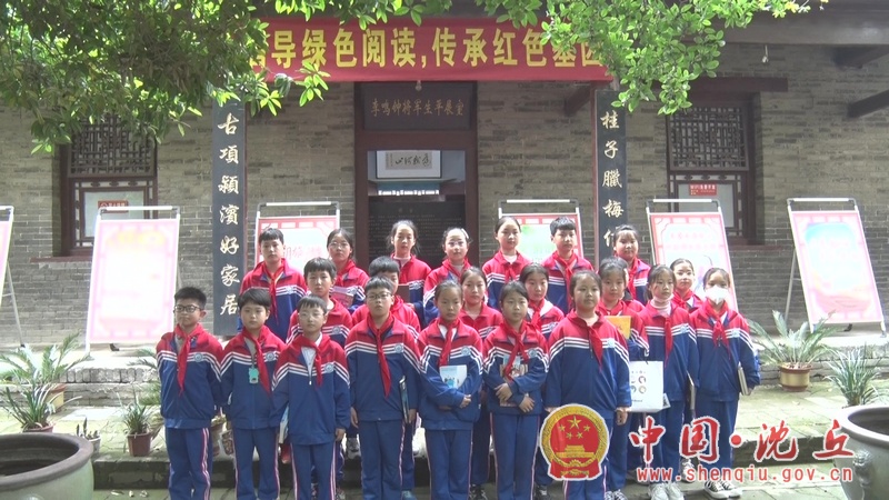微信图片_20210426154059.jpg