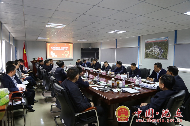 微信图片_202104281552172.jpg