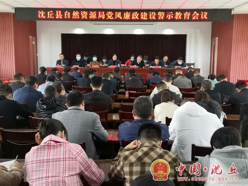 微信图片_20210429170758.jpg