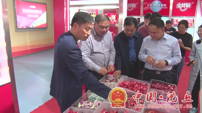 微信图片_2021043014511712.jpg