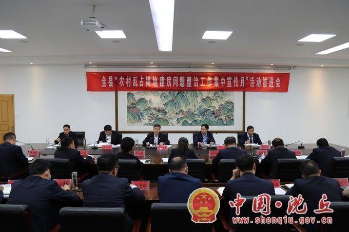 微信图片_202104301547305.jpg