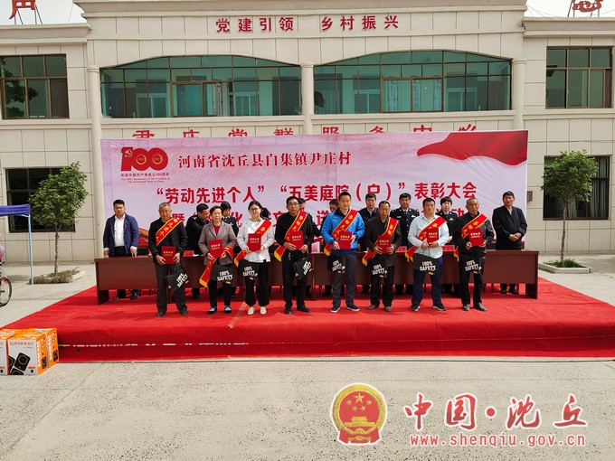 微信图片_20210430163924.jpg