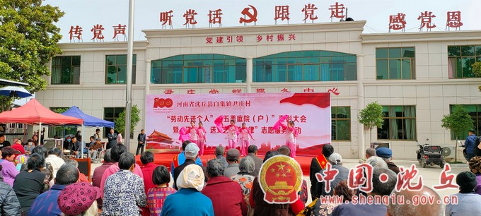 微信图片_20210430163712.jpg