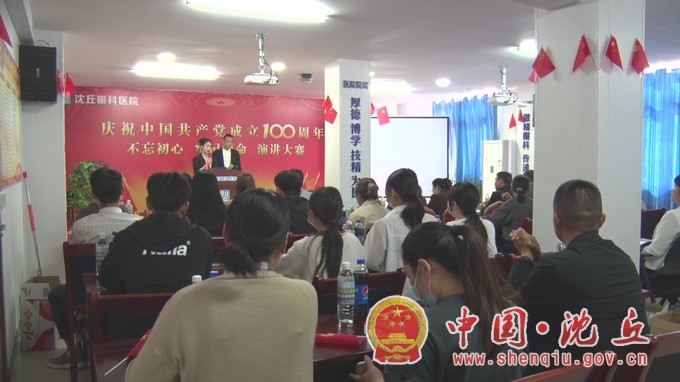 微信图片_20210430163208.jpg